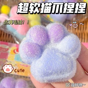 Brinquedo Squishy Aperto Pata Gato Kawaii Alívio Estresse