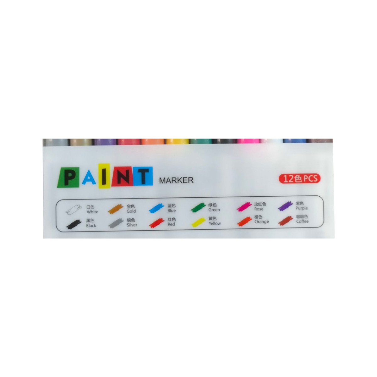 Kit 12 Marcador Tinta Permanente Paint Marker Canetas Cores - Imagem 4